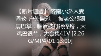 【自整理】P站xMassageLovex随叫随到的小姐 服务真好 公共厕所来一炮 精神一整天  最新大合集【177V】 (64)