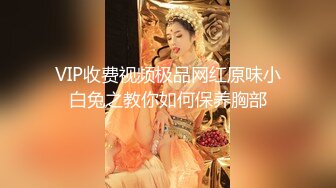 91大神约操极品身材淫妻大尺度性爱私拍流出 多姿势抽插啪 淫语浪叫 完美露脸 (18)