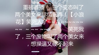 【新片速遞】  ♒【神作再现】✌❤️上海徐家汇美罗城，美女集中营❤️✌(2)【311MB/MP4/08:26】