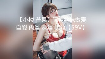 约的新疆大一美女