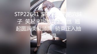 小马寻花马尾辫黑衣大奶少妇,被操的享受起来,不要停爽死我了,半天不射搞得多瘫软了