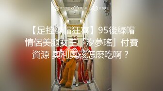 极品少妇 哥哥在楼上睡觉，迫不及待的和嫂子在楼下翻云覆雨，无套艹逼最后还内射了！