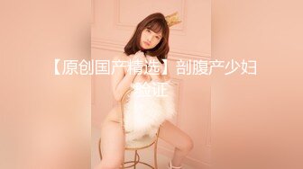 小姐姐写真-极品大奶嫩模网红御姐女神-MinHarin Vol.03 Tie me up把我绑起来2