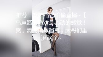 商场女厕全景偷拍18位少妇的极品美鲍 (1)