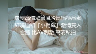 重磅核弹 晴兒 2023Patreon小小的奶头 粉粉的乳晕 老衲石更