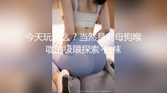 麻豆传媒 MCY0069 试车父亲新女友-李蓉蓉