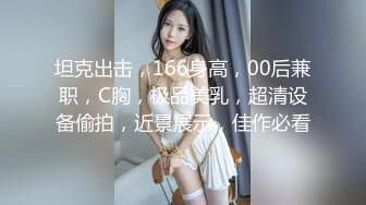 国产TS系列美美的李智贤性感黑丝开档被干得呻吟连连很是诱惑