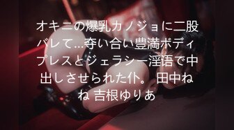 真实良家勾搭 【老表探花】