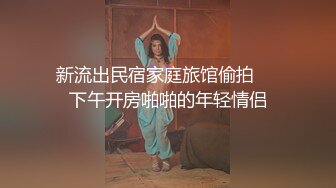 ★☆【原味少女】★☆年纪不大很会玩【粒の心事】全福利合集 一口一个爸爸 骚的不要，无滤镜纯天然，阴毛户型很有特色 (1)