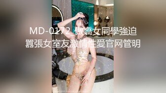 新出炉的CB站极品俄罗斯女神美女美乳粉木耳