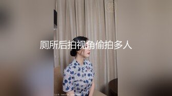 淫乱群啪【黑白配大乱斗】变态黑鬼~互换啪啪~被草的哇哇叫【44V】 (44)