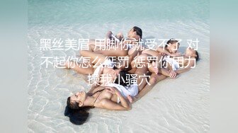 漂亮萝莉美眉吃鸡啪啪 操舒服了吧 嗯 小娇乳挺翘 小穴粉嫩 关键性感不错穿上小睡裙配合各种输出 操的非常舒坦