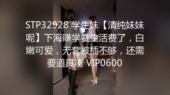 开火车2.0来了，女狗推业绩不达标，被缅北园区老板奖励给业绩前十员工开火车