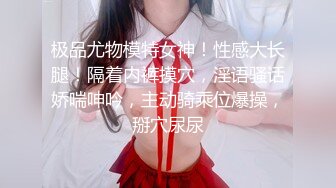 STP25031 葫芦影业 HUL-033 《处男学生转大人》如果成绩进步就让你“坏坏坏”