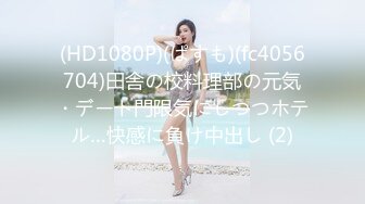 【新片速遞】  8月收费电报群最新流出❤️顶级手持厕拍❤️舞蹈学院女厕偷拍其中几个人美逼也漂亮的气质美女