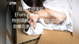 逼逼无毛粉穴新人眼镜妹子道具自慰，长相甜美拨开内裤掰穴，开档白皙张开双腿假屌抽插，呻吟娇喘非常诱人