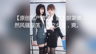 12/29最新 大波小蛮腰大屁股华裔大学生美女与洋男友各种啪VIP1196