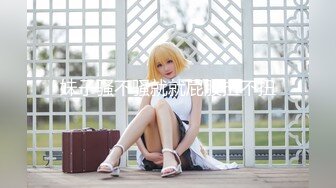 麻豆传媒 MD-0243《骚女健身联盟》新人女优 嵐湘庭 夏晴子