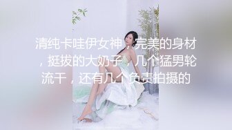 DB-019 麻豆映画代理出品.渡边传媒 湘湘.珍珠老番屋.仕女按摩初体验 VIP0600