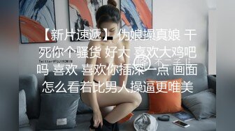 JUQ-957 威脅人妻教師成性奴肉體寫滿淫語像狗般的輪姦竟然上癮還...(AI破壞版)