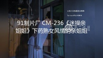 《多人淫乱✿视觉盛宴》小魔女和小鲸鱼4P换妻大战，两个小母狗脸对着脸被俩老公在后面激烈输出 不仅不会吃醋，反而刺激的不行