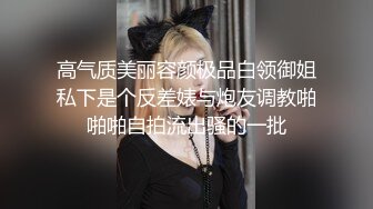 老婆穿开裆丝袜给我口交