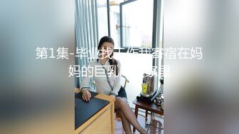 糖心Vlog 女秘書的肉體威脅 金善雅