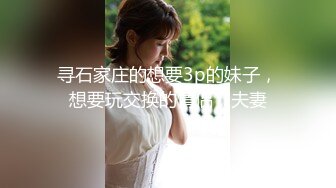 《魔手?外购??极品CP》先看脸再看逼各种美鲍菊花，商场女厕全景偸拍超多美女美少妇方便，近镜头欣赏视觉盛宴