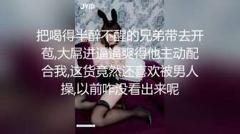 穿着传统的长裙也抵挡不住她风骚的心