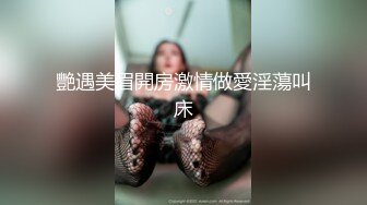 ★☆露脸女神究极泄密！爆炸无敌骚气舞蹈老师【尤秘书】私拍，足交口交被金主各种爆肏 (6)