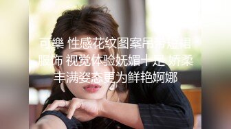 最新下海小仙女【纯欲小白兔】扎着两只辫子的小妹，被两个男的轮番干，刮了毛内射，真猛真精彩 (4)