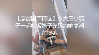 国产高清无码视频