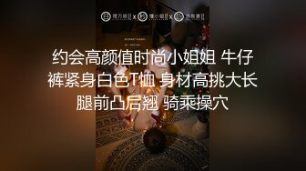 和大学炮友的早操