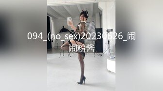 【纯情女高】极品眼镜穴妹露脸，难得一见的白虎一线天，被中年男子家中狂草，可惜了这么好的逼 (4)