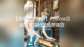 【骚宝】偷_拍 中医SPA 老婆闺蜜来求诊 服务一次到位！~~--外面有客人 还是开操_ 直夸比我老公厉害 (5)