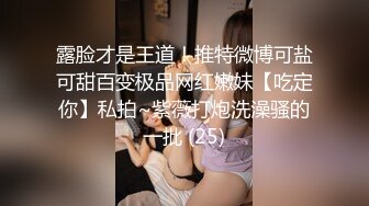 175极品白嫩小白虎高潮迭起有对白