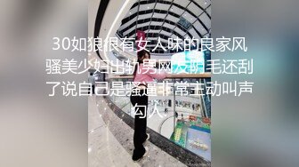 无水印10/28 肤白貌美风骚人妻镜头前展示口技舔弄假鸡巴样子好骚VIP1196