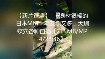 [乐橙摄像头]大学生情侣开房，晚上不睡觉一直亲热干炮，无套暴操，体外射精