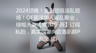 MD-0146_女友們的性愛爭寵激情3P淫亂求射官网夏晴子