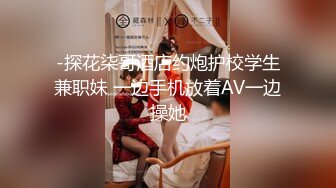 大肚子淫妻 被四个单男连续输出内射 完事不过瘾还要指奸骚逼菊花 就不担心肚子里贝贝吗 孕妇就是可以无限内射