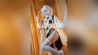 《台湾情侣泄密》大二美女和前男友的私密视讯被渣男分手后曝光