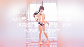 169_(sex)20231118_美女热