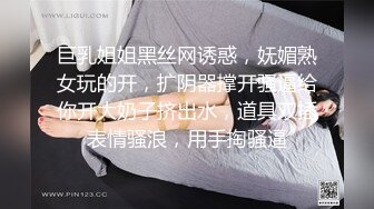  4P名场面，让男人的人生最爽的事情莫过于此