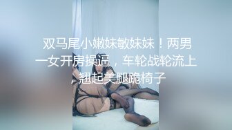 薇薇 诱人灰色丝袜 曼妙身姿摄人心魄 御姐气息妩媚动人