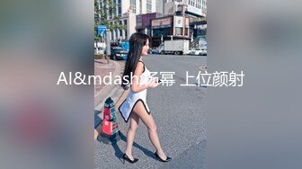 极品美少妇勇闯男公厕偷拍勾引蹲坑男子 公厕隔间席地开战淫声回荡