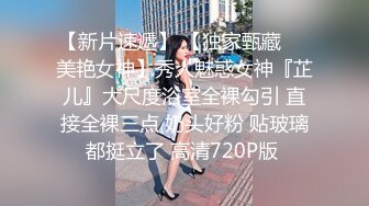 百度云泄密流出❤楼凤实录-网红脸炮架子顶级楼凤女神夏夏私拍艳照视图