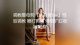 超精美角色扮演身材真的很好