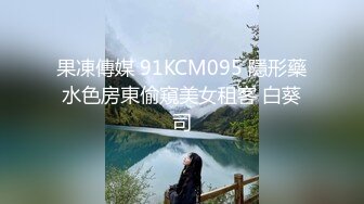 [2DF2] 牛人逼哥约炮大圈175cm极品外围模特兼职妹口爆完再啪啪干到妹子腿软[BT种子]