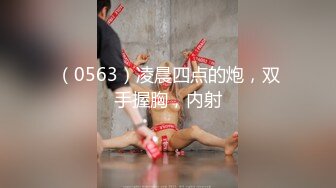 【雲盤不慎泄密】可愛妹子和男友之間的私密視訊被曝光 外表清純原來內心風騷無比 原版高清