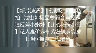 帅哥在墨镜种马面前直接被操的嗷嗷叫 (上,推荐) 